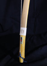 画像をギャラリービューアに読み込む, 都城大弓<黄櫨芯材>