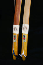 画像をギャラリービューアに読み込む, 都城大弓<黄櫨芯材>