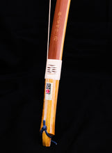 画像をギャラリービューアに読み込む, 都城大弓<黄櫨芯材>