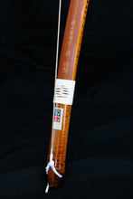 画像をギャラリービューアに読み込む, 都城大弓<楓芯材・カーボン内蔵>